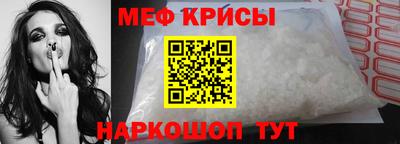 мдпв Первоуральск