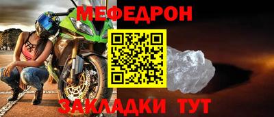 мдпв Первоуральск