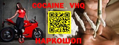 стафф Партизанск