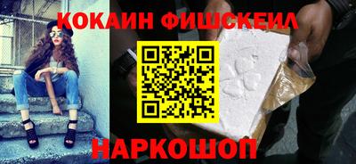 стафф Партизанск
