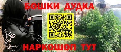 мдпв Первоуральск