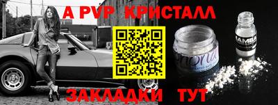 мдпв Первоуральск