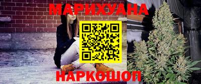 стафф Партизанск