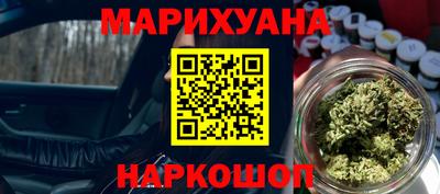 стафф Пенза