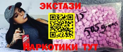 мдпв Первоуральск