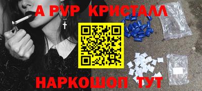 мдпв Первоуральск