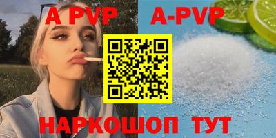мдпв Первоуральск