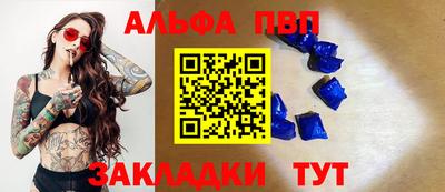 мдпв Первоуральск