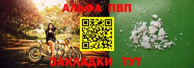 мдпв Первоуральск