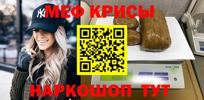 мдпв Первоуральск