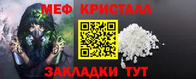 мдпв Первоуральск